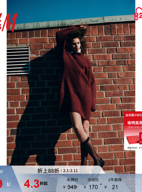 HM女装红色连衣裙春季针织高领收腰显瘦A字短裙1246586