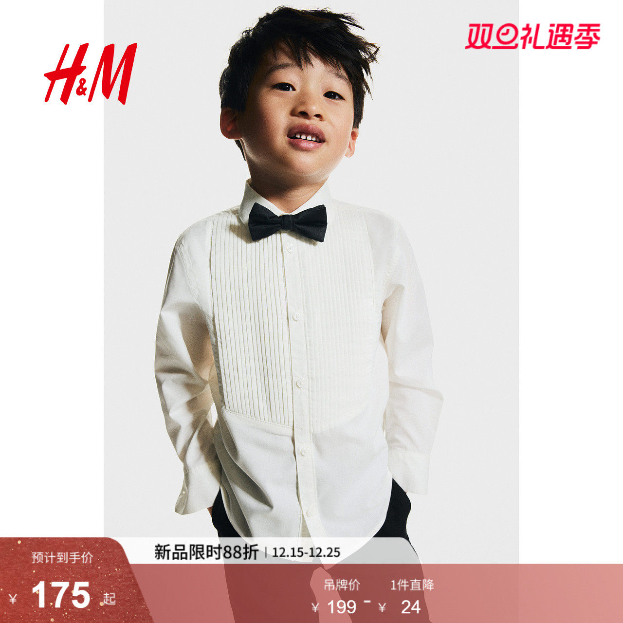 HM童装儿童男童衬衫冬季时尚休闲带领结长袖礼服上衣1175634