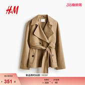 短风衣1316018 女装 HM2026春季 新款