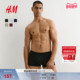 透气平角短内裤 HM男装 1129809 冬季 棉质弹力舒适四角裤 内裤 5条装