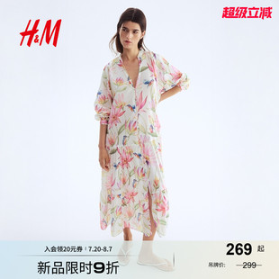 连身裙1239045 HM女装 花卉连衣裙夏季 海边度假风印花长袖 灯笼袖