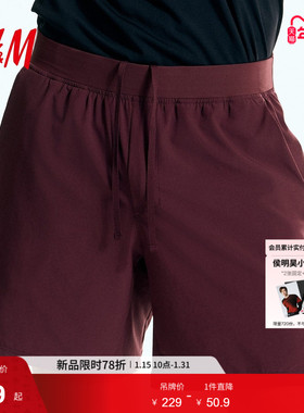 HM春季男装DryMove™中长运动短裤1287875