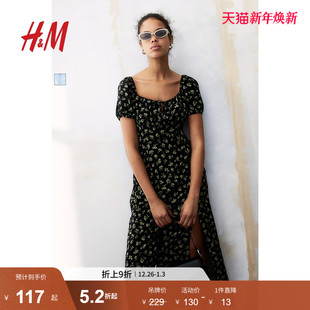 海边度假风泡泡袖 HM女装 气质修身 法式 中长裙1213111 连衣裙冬季