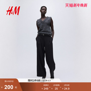 阔腿西裤 女装 1302009 新款 HM2025年冬季