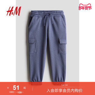 HM童装儿童男童裤子冬季中腰工装束脚慢跑裤1211290