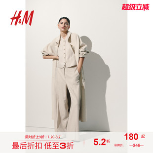 亞麻混紡闊腿褲 HM2025年秋季 新款 女裝 1259080