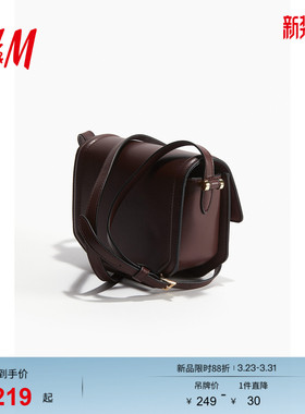 HM女士包袋春季时尚通勤简约隐形磁扣红色单肩斜挎包1237470
