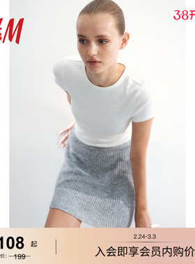 HM女装半身裙春季修身罗纹针织A字迷你半身短裙1259491
