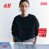 HM女装 套头上衣1243667 宽松美式 miu系卫衣冬季 圆领加绒落肩长袖