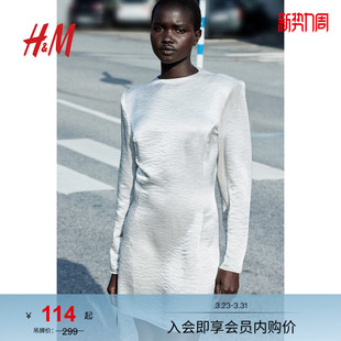 轻柔休闲简约露背缎质短裙1207696 时尚 HM女装 连衣裙春季