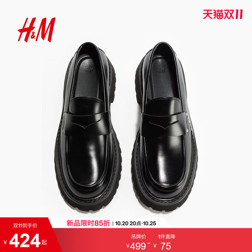 商场同款