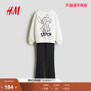 儿童女童套装 HM童装 2件式 冬季 1319897 史迪仔卫衣裤 迪士尼系列