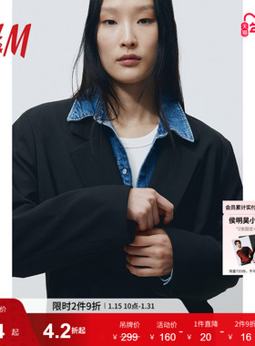 HM女装西装冬季梭织面料平驳领双排扣休闲西服1208312