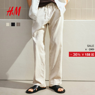 休闲宽松直筒运动亚麻混纺长裤 HM男装 新款 2025冬季 1253401 休闲裤