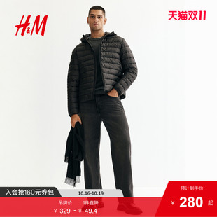 棉衣2025年秋季 型立领时尚 新款 版 简约轻便棉服1274497 修身 HM男装