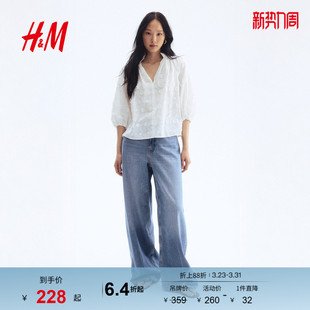 HM春季 贴花棉质上衣1296698 女装