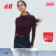 HM女装 垂褶红色上衣1301658 打底气质内搭时尚 T恤2026年春季 新款