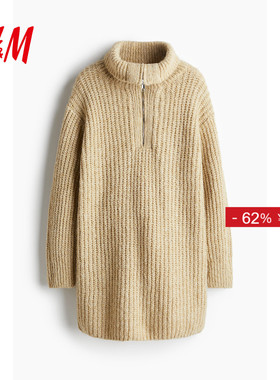 H&M女士连衣裙冬季上部配拉链罗纹针织连衣裙1232575