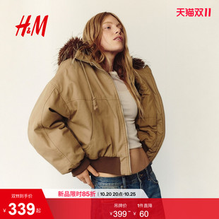 HM女装棉衣2026冬季新款带帽飞行员夹克中长款时尚上衣1347685