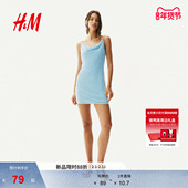 HM女装 连衣裙春季 气质垂褶网纱背心吊带气质裙1291613