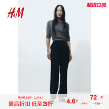 HM女装裤子秋季简约宽松通勤汗布绉织亲肤西裤1212575