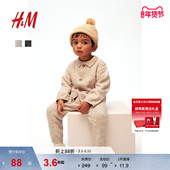 男婴套装 开衫 2件式 HM童装 冬季 针织套装 长裤 1252791