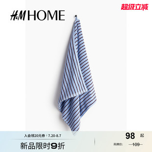 HOME家居用品浴巾柔软条纹家用棉质舒适毛巾布浴巾1177356