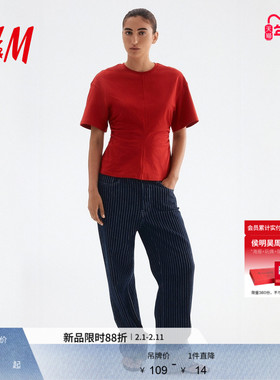HM女装T恤冬季圆领落肩褶皱收腰棉质红色上衣1299849