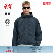 HM男装 尼龙防风山系户外登山防风夹克1295725 夹克春季