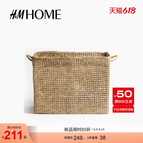 商场同款