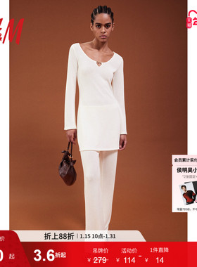 HM女装连衣裙冬季波嬉风穿搭喇叭裙摆针织连衣裙1273542