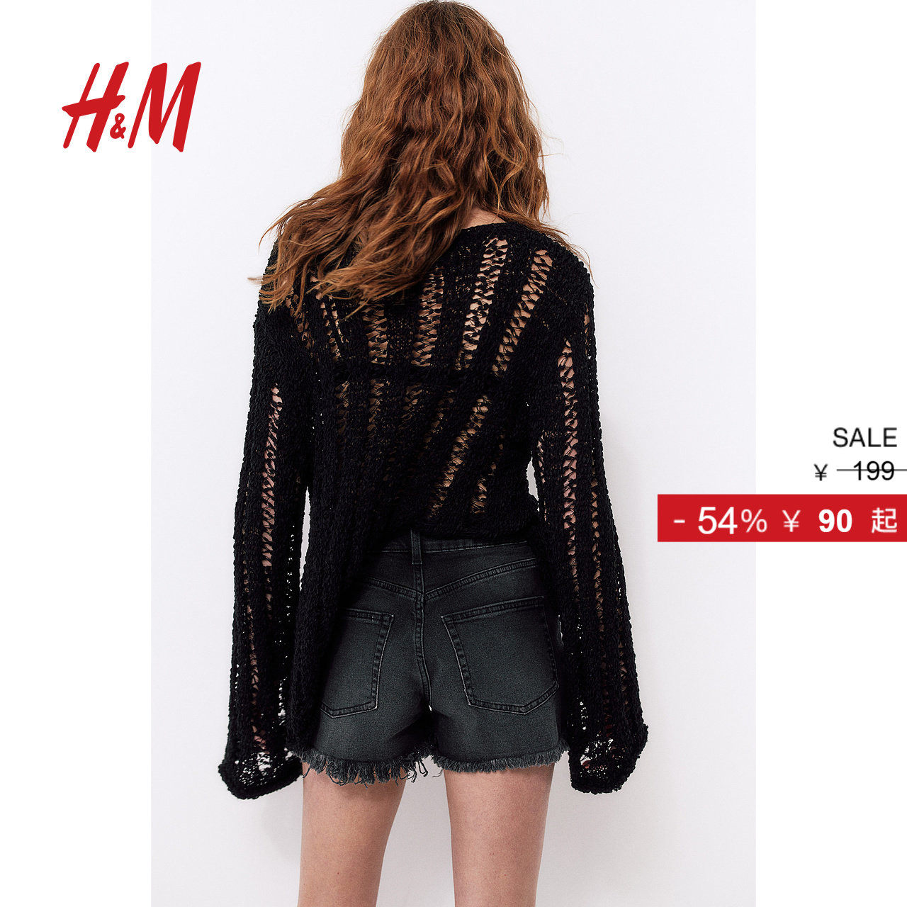 HM女装牛仔裤冬季微弹棉质时尚高腰毛边牛仔短裤1144205