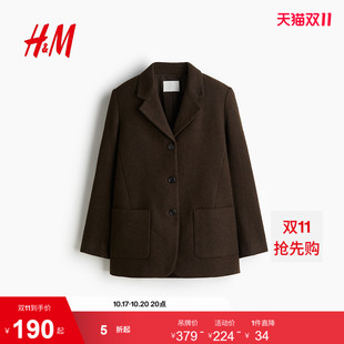 HM2026秋季新款女装单排扣休闲西装1293040