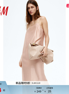 HM S/S女装背心吊带连衣裙春季法式长裙连身裙1289184