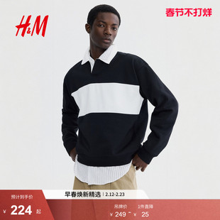 HM2026春季新款男装宽松版型橄榄球卫衣1318112