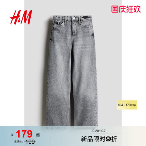 商场同款