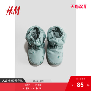 1247898 女婴疏水婴儿鞋 HM秋季 童装