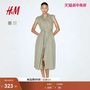 包袖 式 连衣裙2025年冬季 亚麻混纺衬衫 连身裙1293989 新款 HM女装