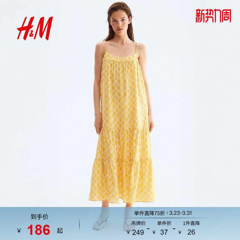 HM女装连衣裙夏季波嬉风印花宽松吊带长裙海岛风大摆裙129042