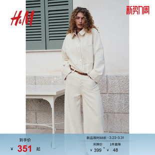 休闲裤 HM春季 棉质牛仔布牛仔裤 春季 1273586 女装