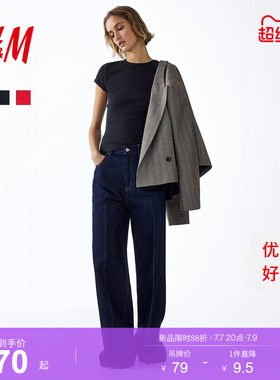 【直播秒杀】HM女装T恤2026夏季通勤透气潮流网眼针织T恤1333899