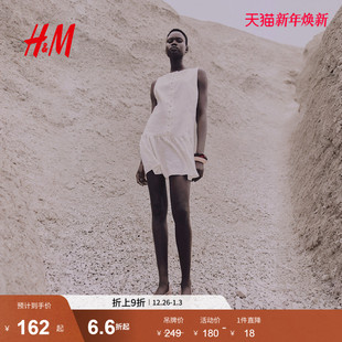 时尚 女装 休闲亚麻混纺连衣裙1295303 新款 HM2025年夏季