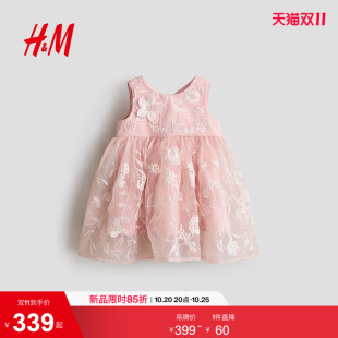HM2026夏季新款童装女婴刺绣欧根纱连衣裙1282828