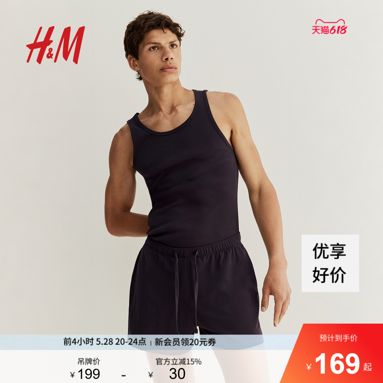  170/92 (S) HM2025ļ¿װʱĺͶ̿˯װ1267732199Ԫ