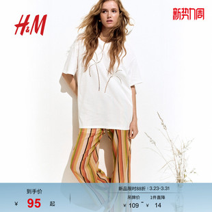 系穿搭大廓形印花短袖 浅春季 直筒上衣1259422 T恤春季 HM女装