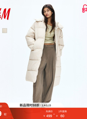 HM女装棉服暖乎乎冬日ootd外出保暖宽松长棉衣夹克外套1168456