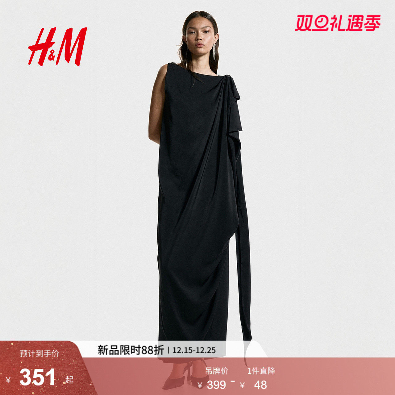 HM女装连衣裙2025冬季新款法式无袖领带系带party小礼服1