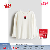 迪士尼系列 HM童装 儿童女童T恤冬时尚 可爱长袖 印花上衣1208759