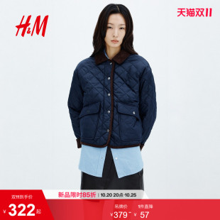HM女装棉衣2026冬季新款绗缝外套加绒巴恩风菱格纹棉服1361941