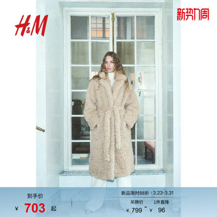 HM女装 翻领加厚保暖绒感大衣1245976 毛呢外套休闲系带收腰修身